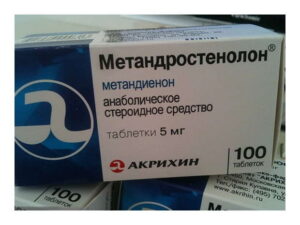 Метендиенон